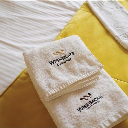 Guest House Wishmore Banya  Ngoại thất bức ảnh